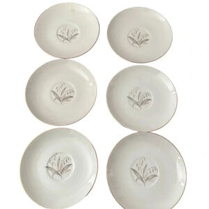 Kayson's Fine China Golden Rhapsody Set of 6 Saucer Plates